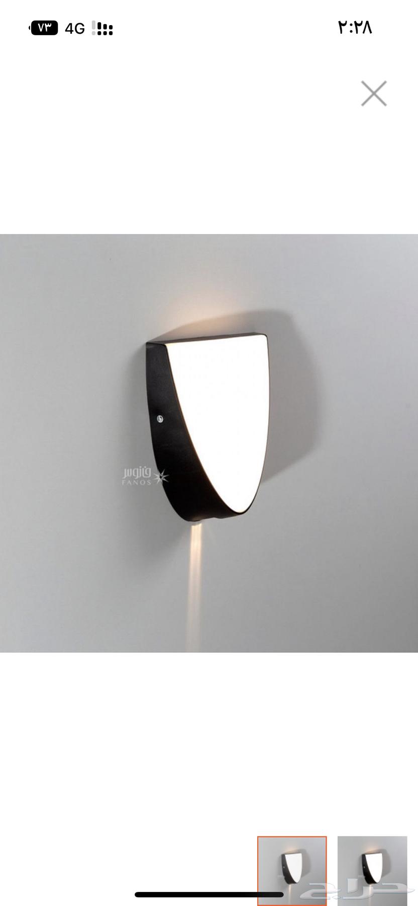 مقاولات وبناء علي العقاري واستكمال مباني64360115080963112