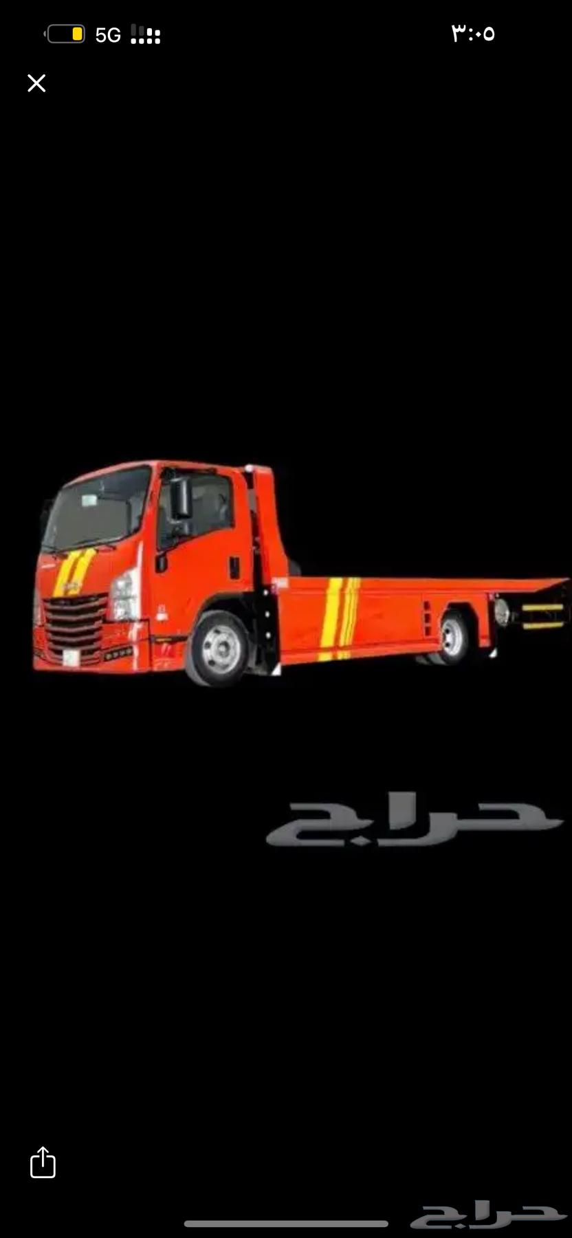 Need a flatbed truck from Taif to Dammam at a reasonable price64360098417538110