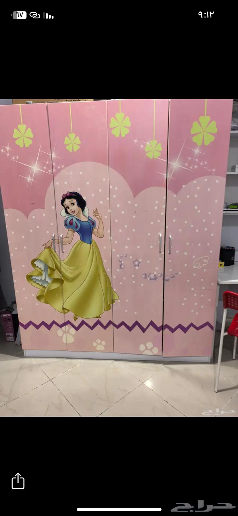 Relocating and installing a room64360199827329111