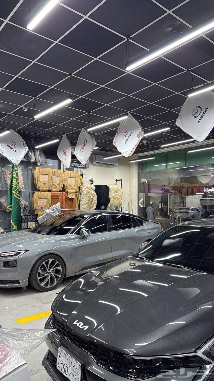 محل زينه وتلميع للتقبيل64360130228866113