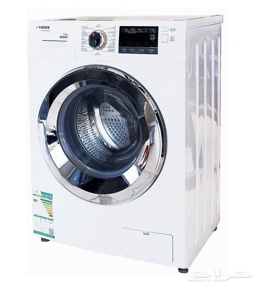Washing Machine and Heater Engineer64360166092803110
