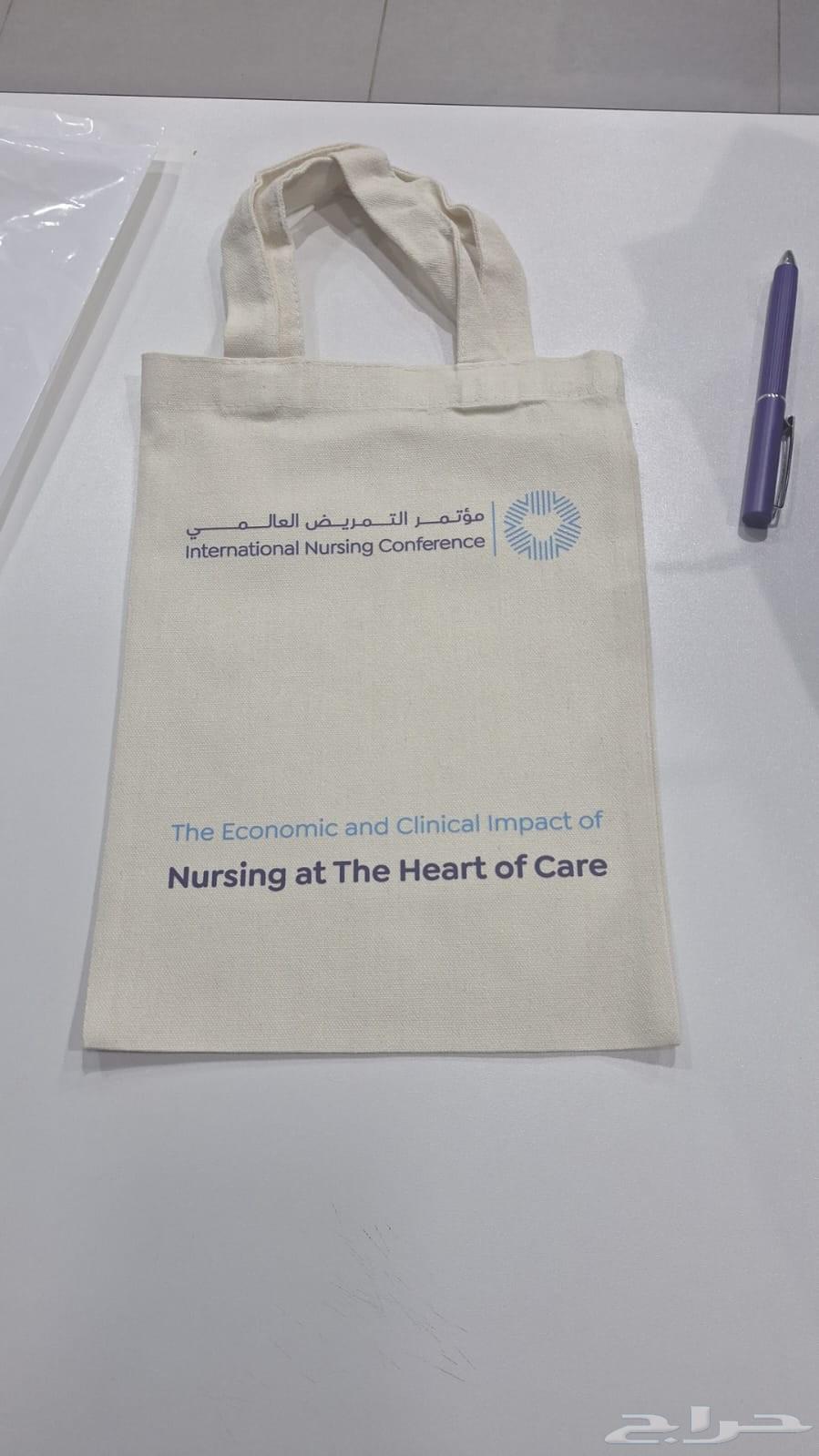 شركة بريسكو للطباعة جميع انواع المطبوعات والاكواب والاختام64403711622147113