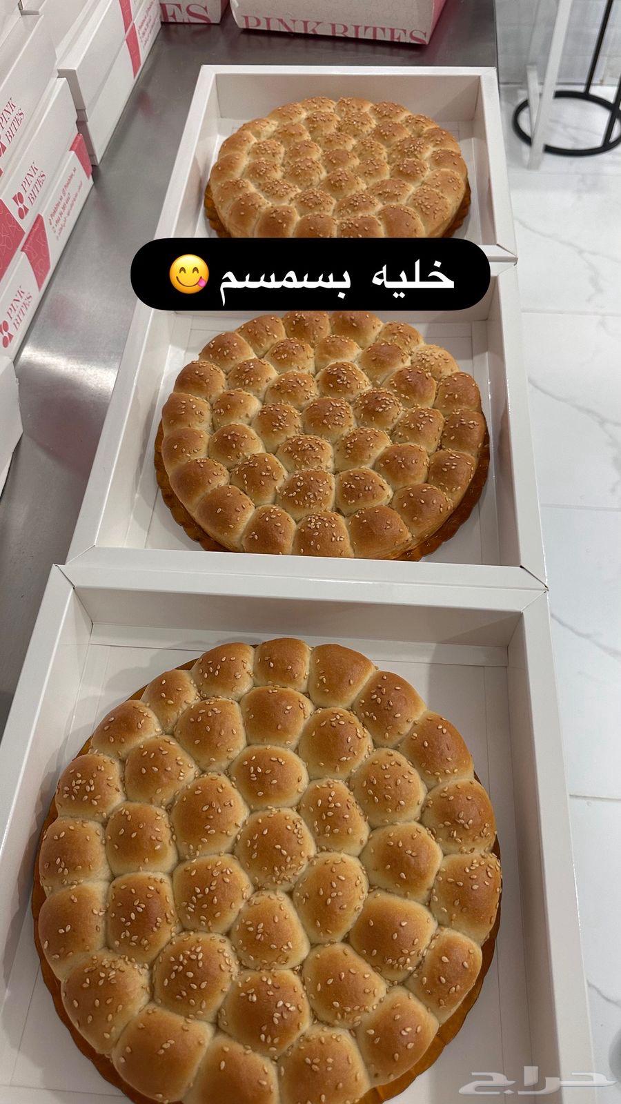 متوفر محل مجهز كامل نشاط (خليه ) وكنافه ولقيمات للاجار64360130554243110