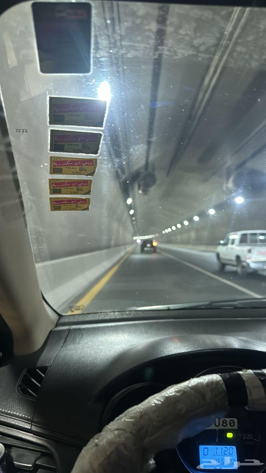 مشاوير داخل المدينه64355009475714110