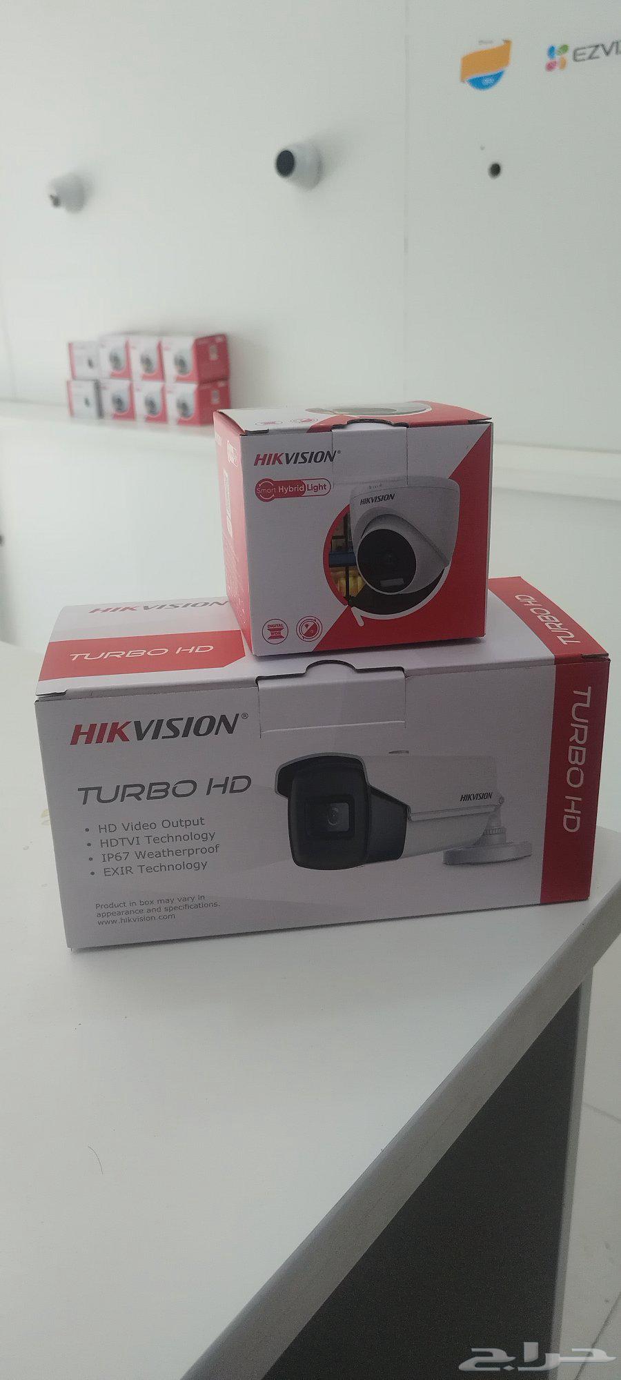 Al Intilqa Institution for Security Cameras Installation and Maintenance of All Cameras64370047793667112