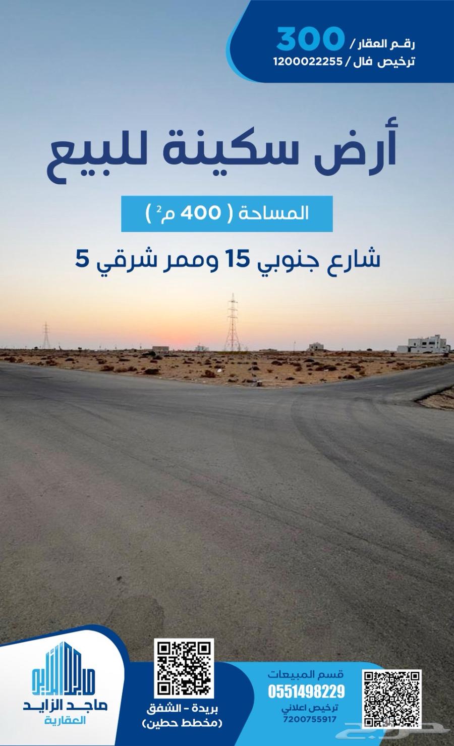 Corner plot for 135 thousand64360130779777110