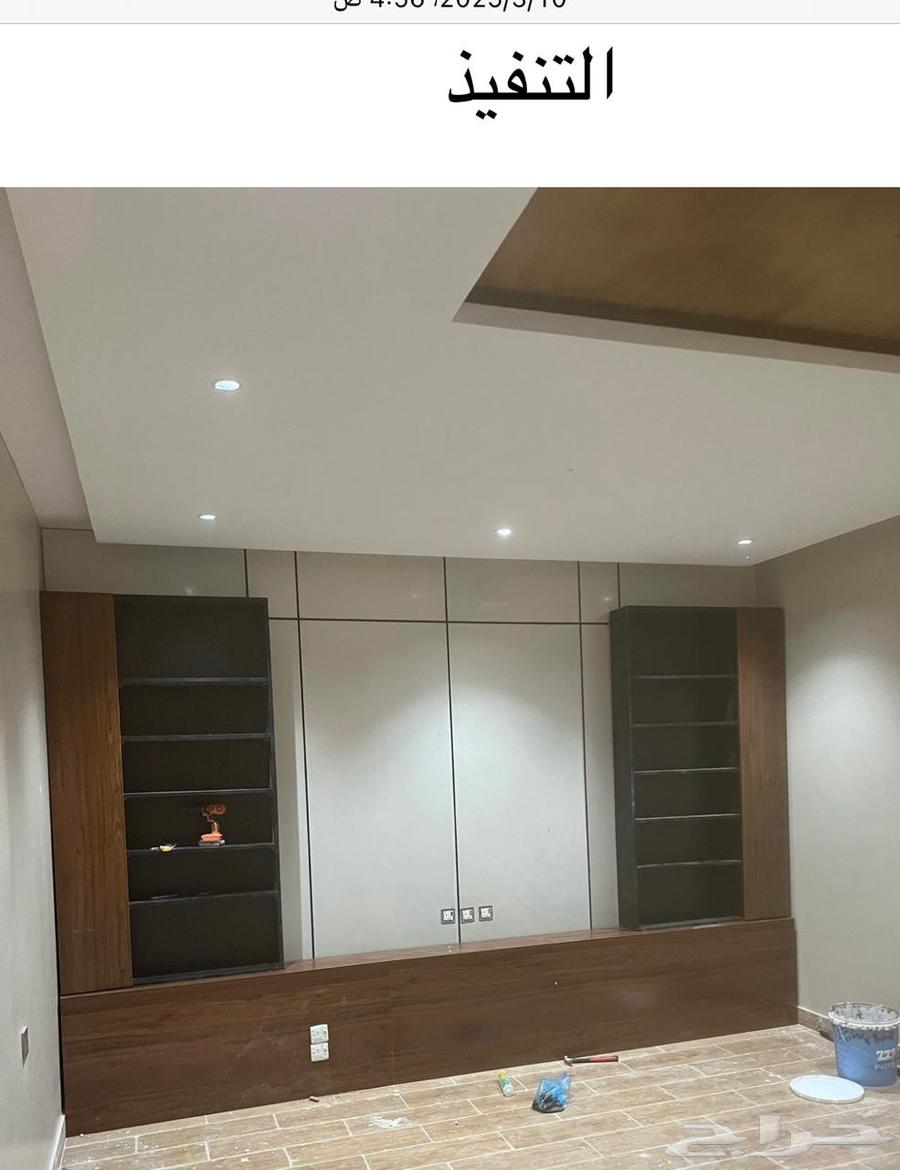 Engineer Rabea for Carpentry and Decoration64370030514178110