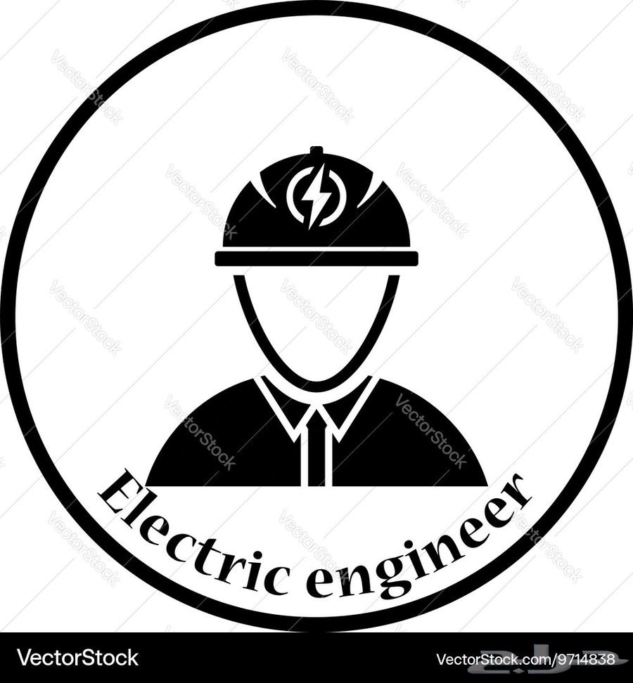 Electrical Engineer - Supervision - Execution - Design64379856627841110