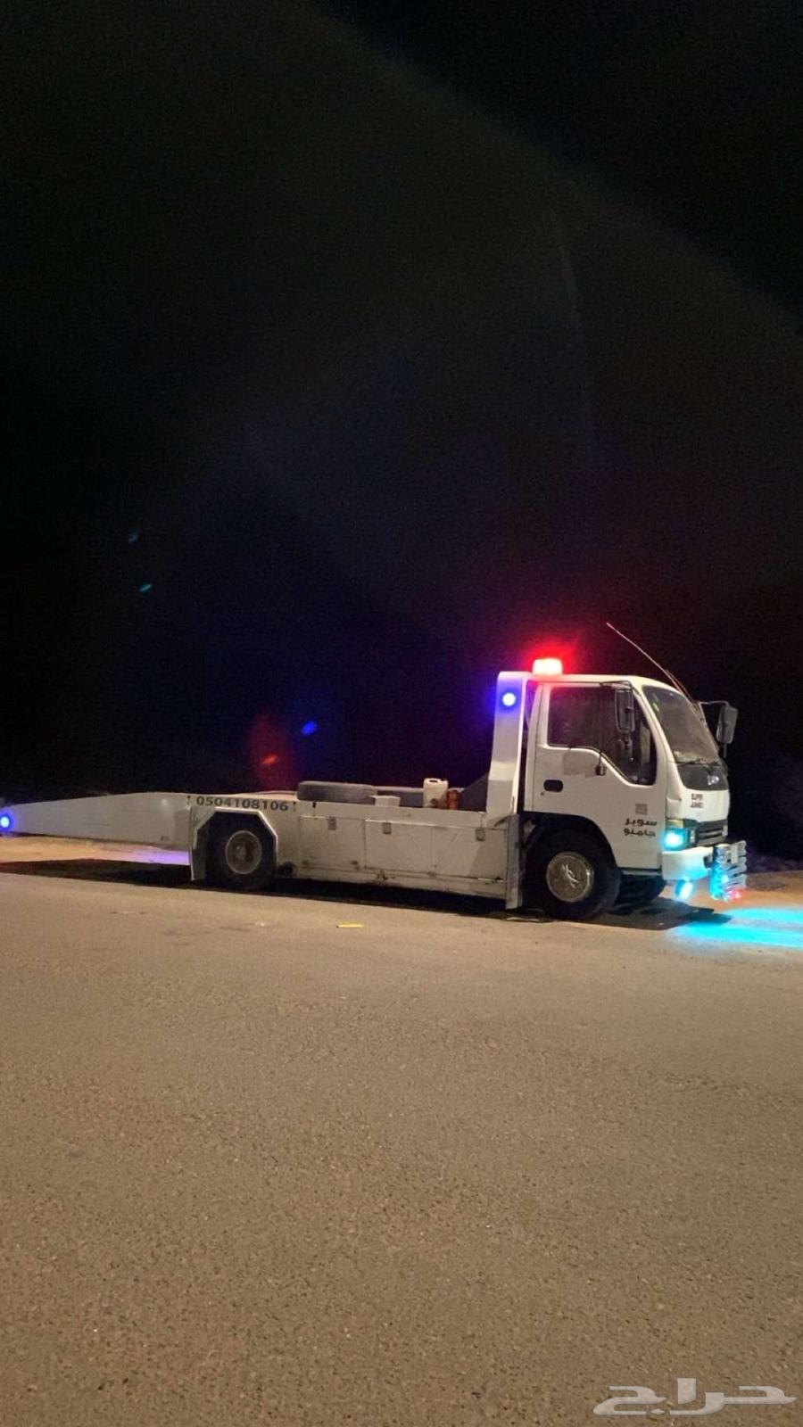 سطحه نقل داخل المدينة و خارج المدينة جميع مناطق الخليج64379991091074110