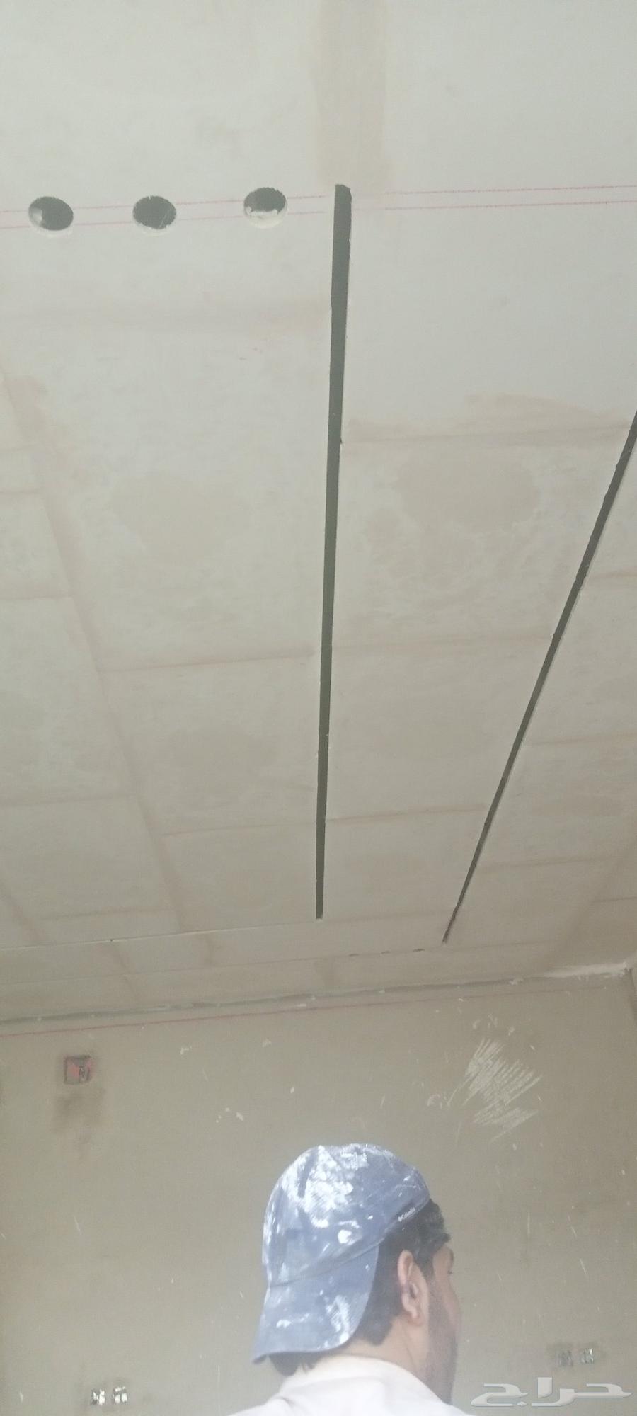 Gypsum Board Plasterer Master, Hand Plastering, Ceiling Drop, Mobile Number64370262995329110