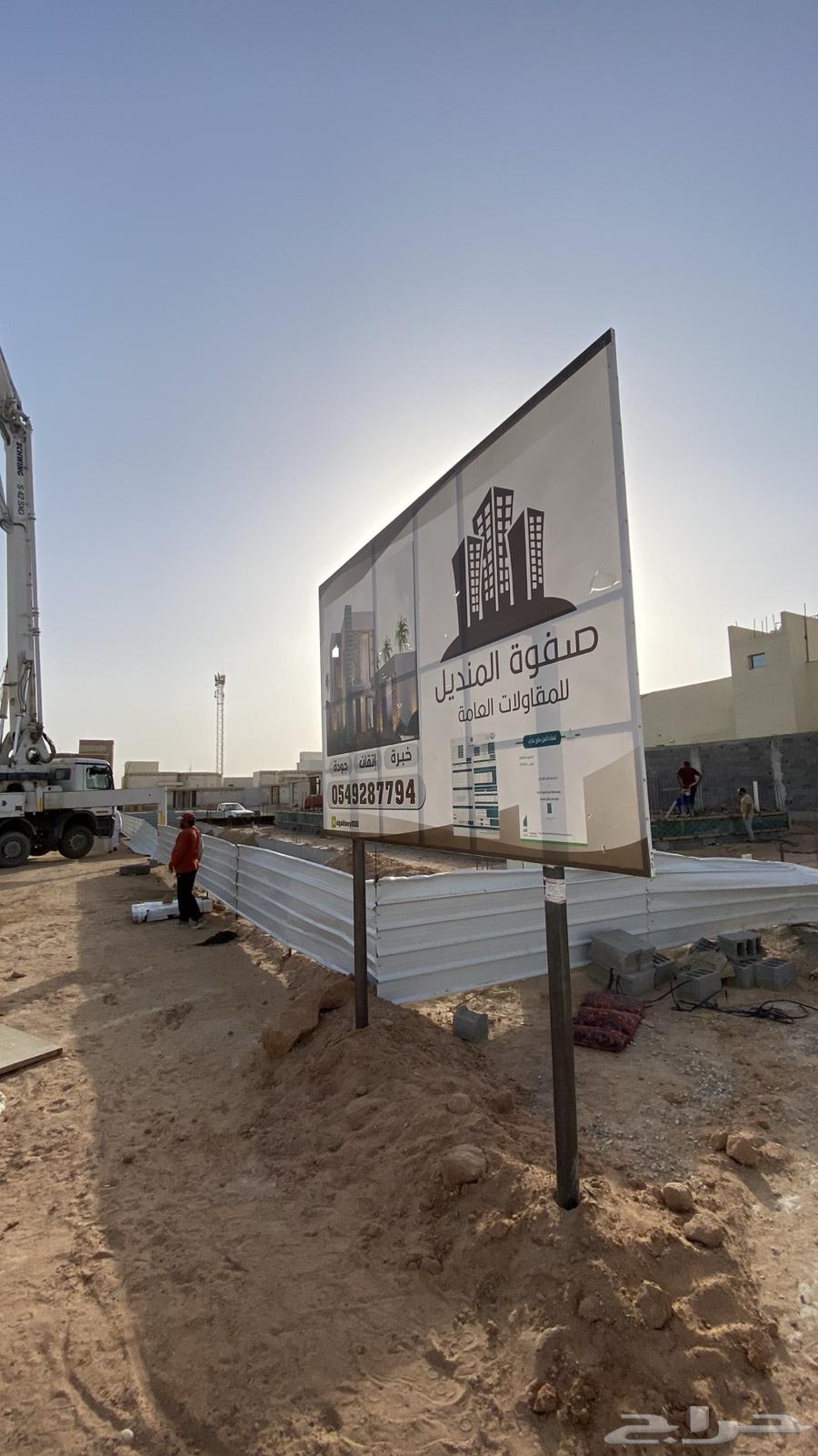 تشطيب كامل وبسعر مناسب64379975004161112