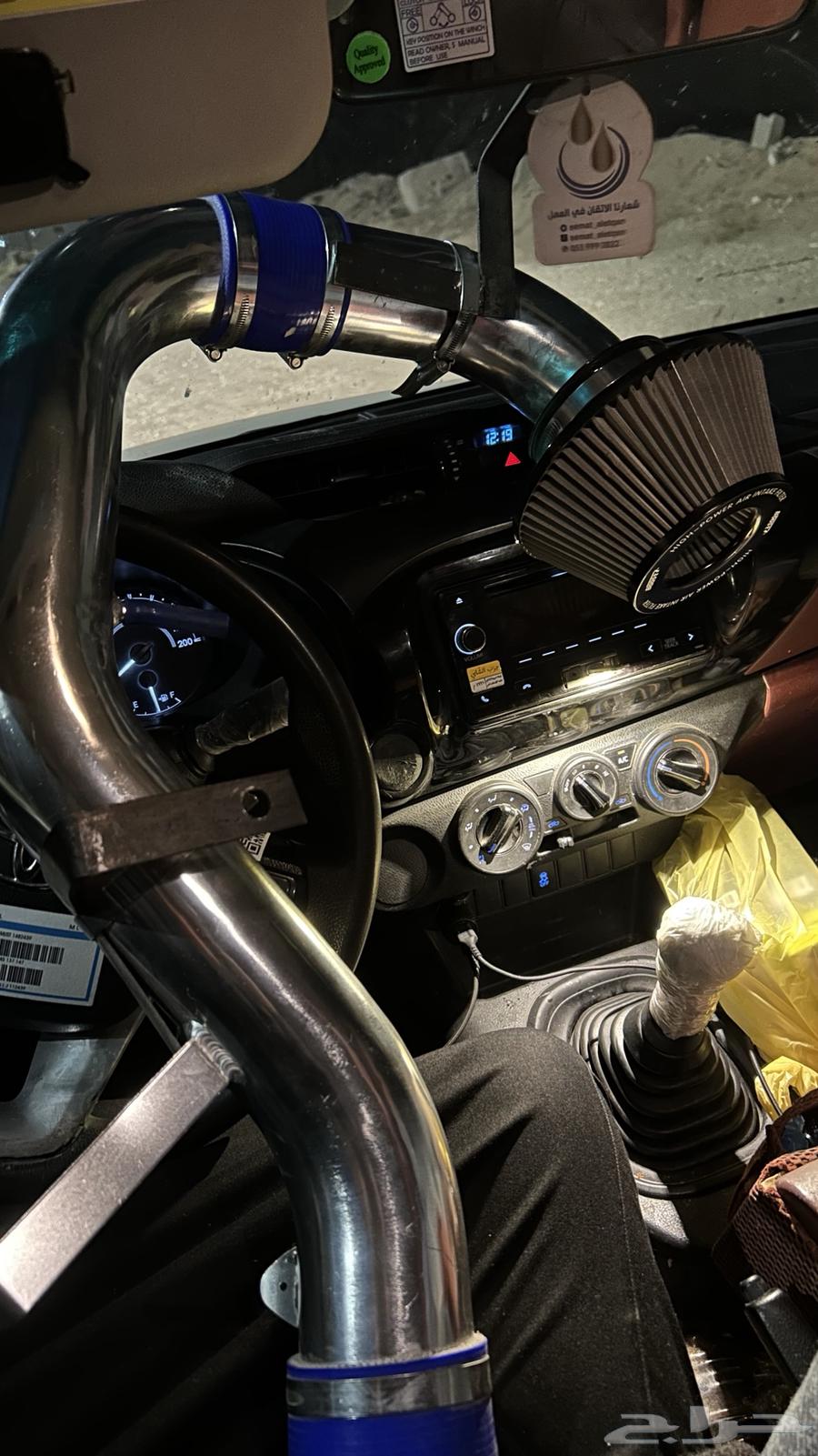 فلتر من شركة بوست BOSST استانلس استيل استخدام اقل من شهر64380057683075110