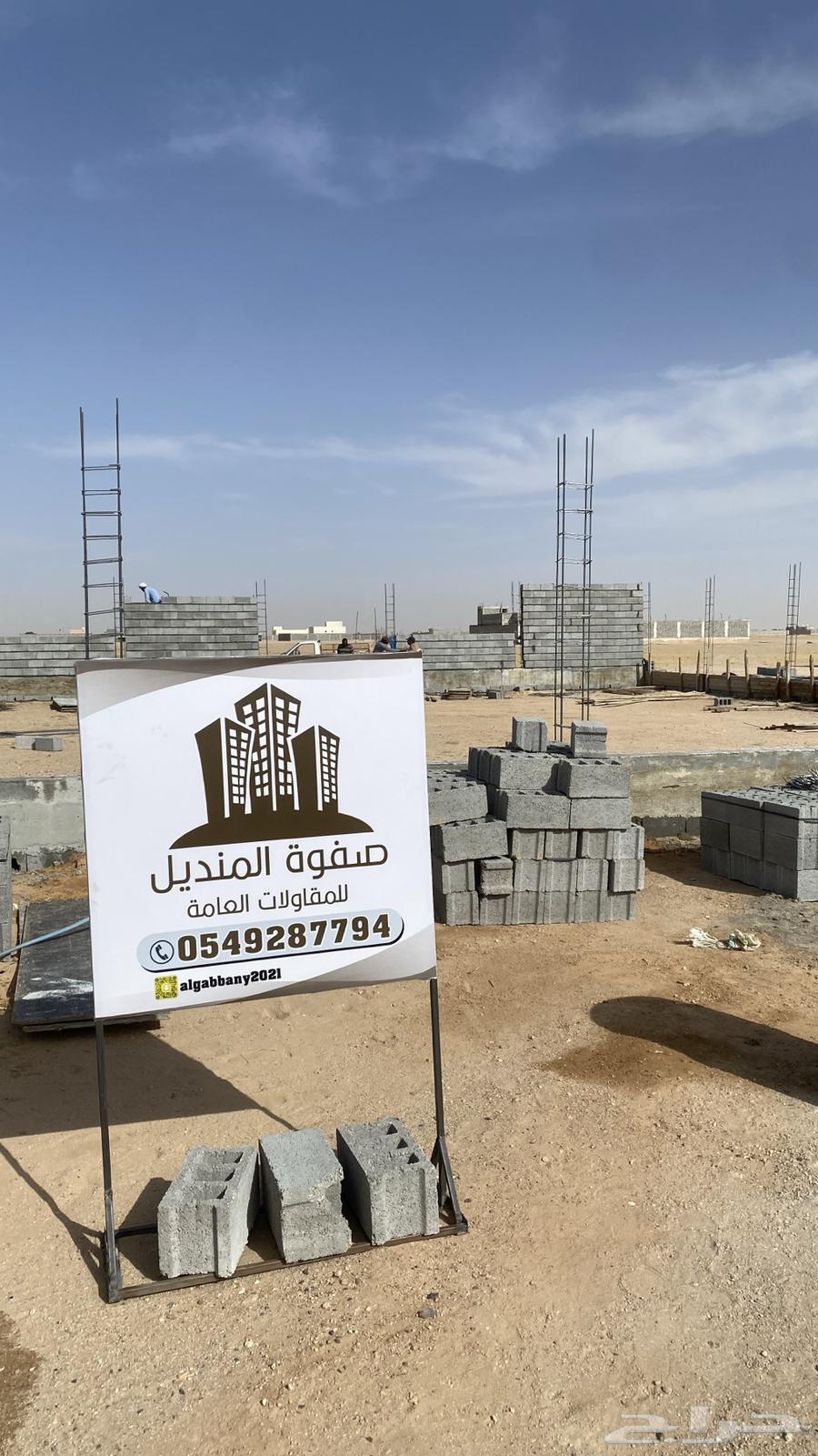 تشطيب كامل وبسعر مناسب64379975004161110