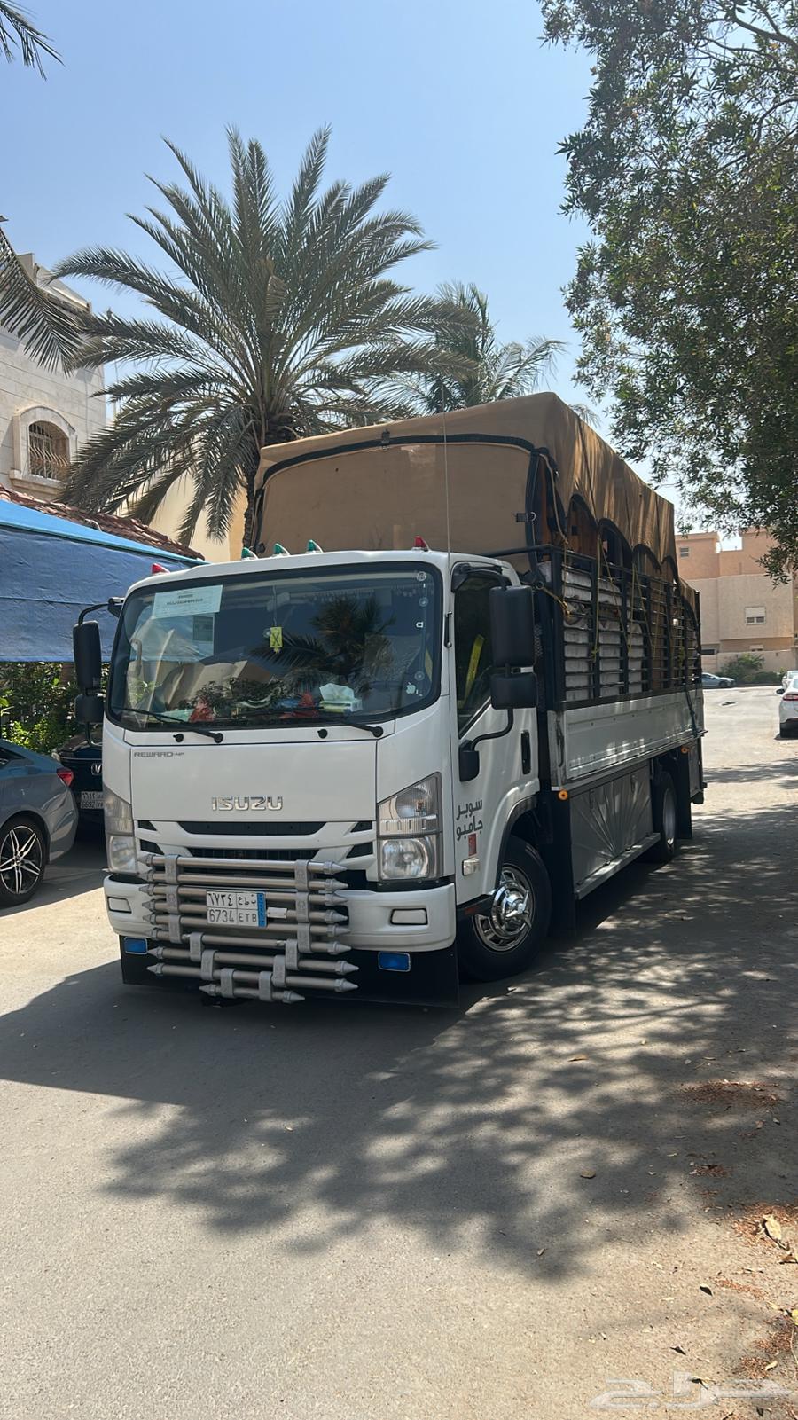 دينه نقل نجران توصيل مشوارير64379855554051110