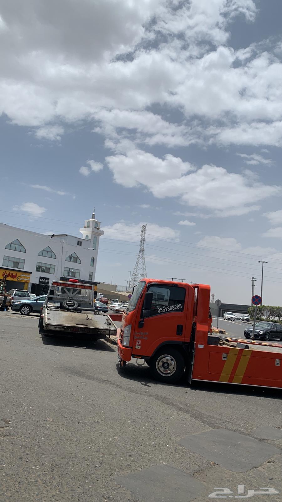 سطحه ابها المحاله الموضفين المنسك العرين حجلا64370264011394110