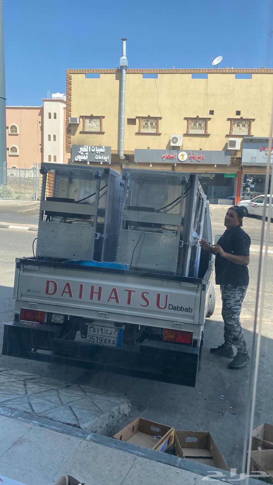 دباب مشاوير داخل الطايف وخارجها64380090723457110