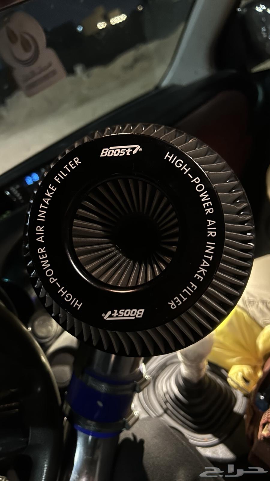 فلتر من شركة بوست BOSST استانلس استيل استخدام اقل من شهر64380057683075112