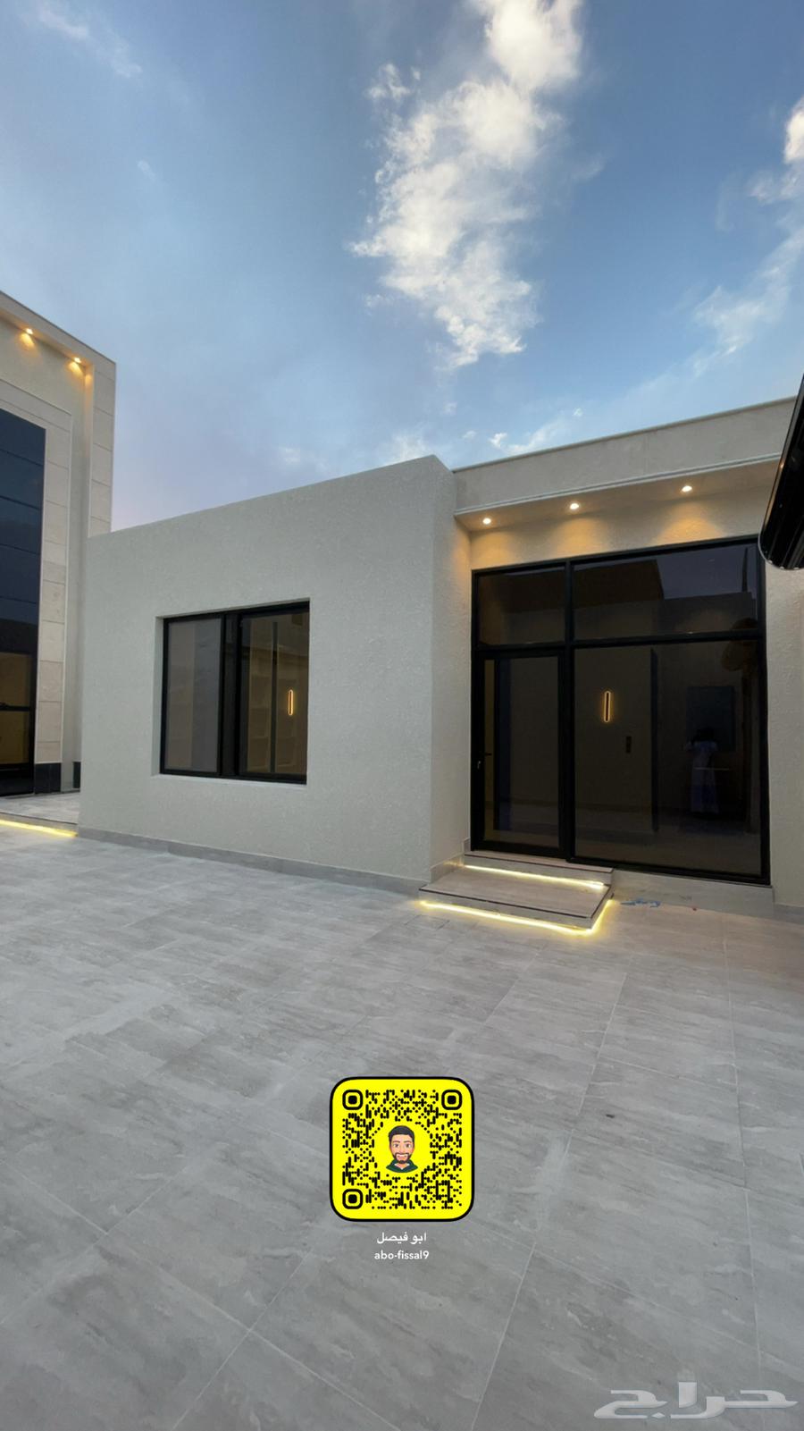 للبيع فله بحي الملك فهد عنيزة64379871950082112