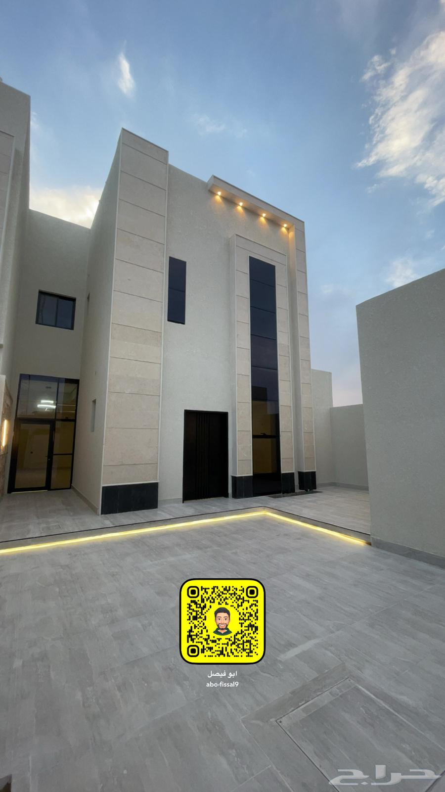 للبيع فله بحي الملك فهد عنيزة64379871950082111