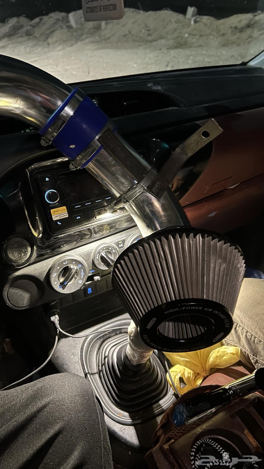 فلتر من شركة بوست BOSST استانلس استيل استخدام اقل من شهر64380057683075111