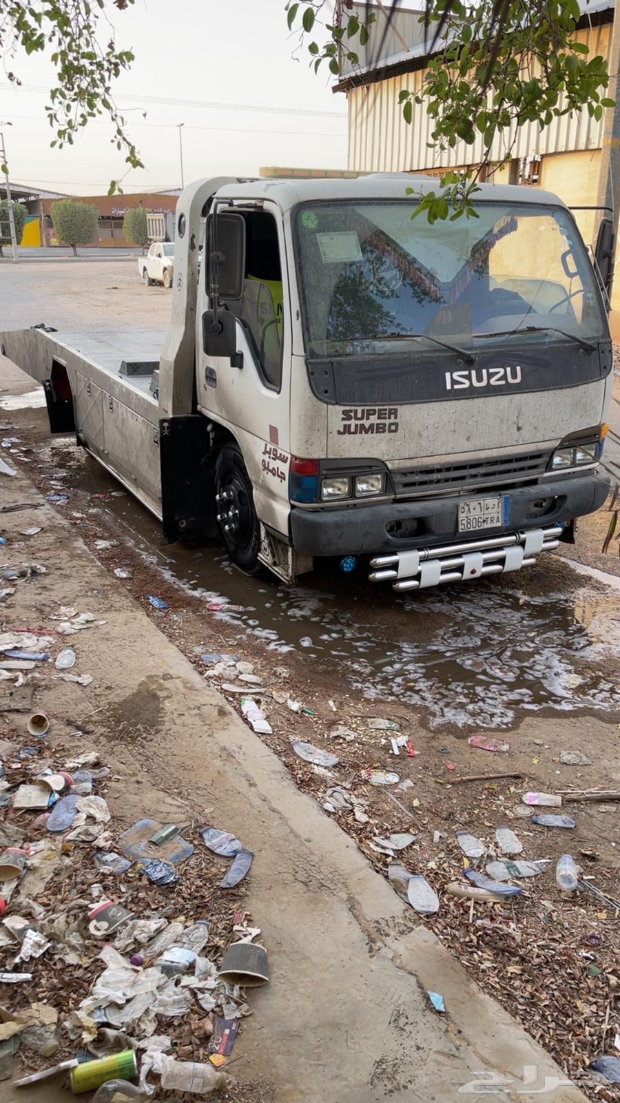 Interference level64380091276035110