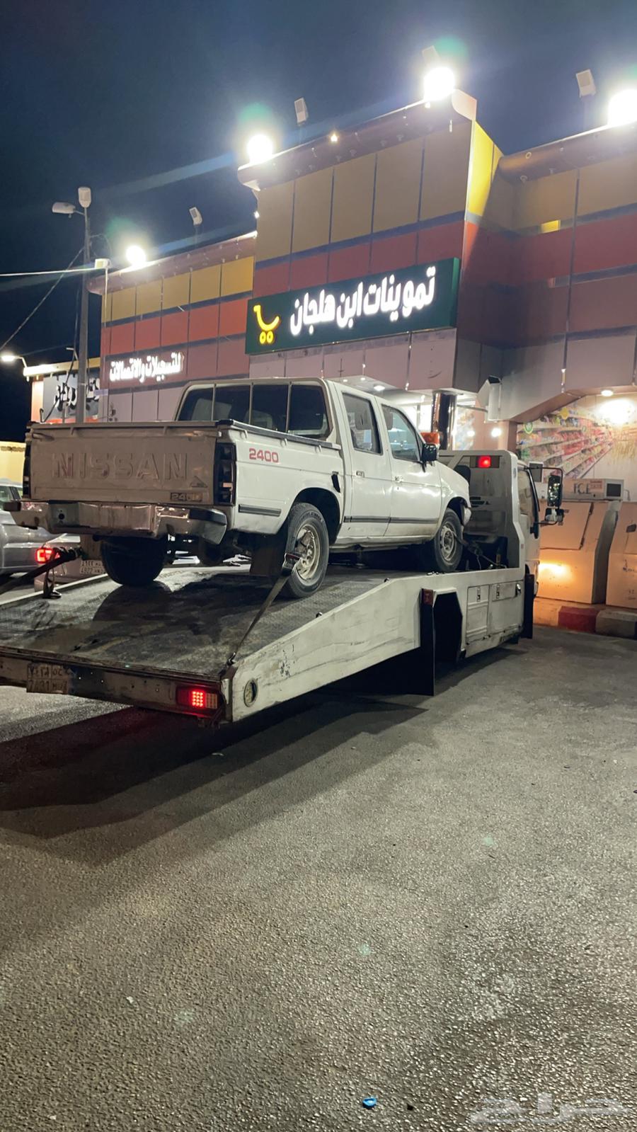 سطحة بيشة64380057537155110