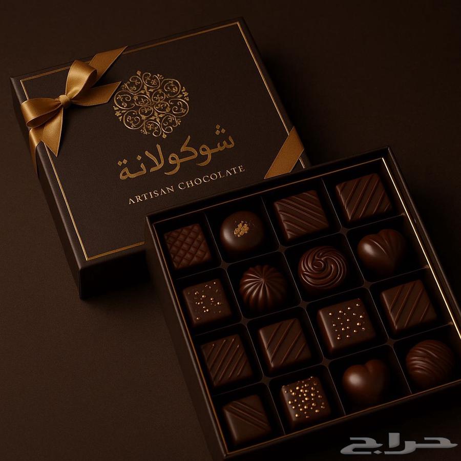 Jeddah Carton Printing Factory64370230347009111