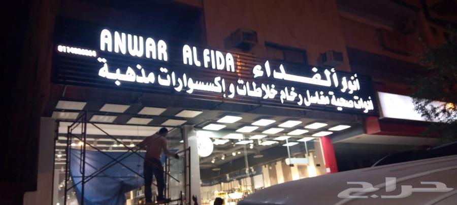 Calligrapher, Panels, Sales Marketing, Publications64532255061891113