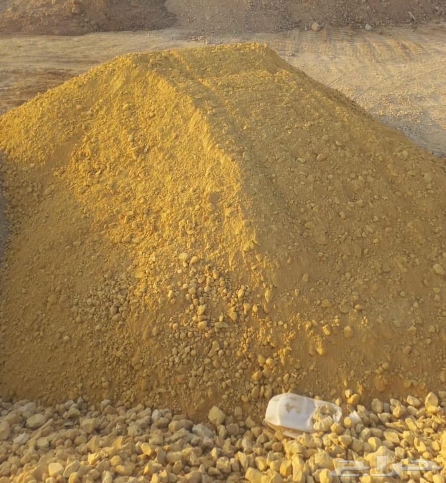 Supply of Various Types of Advan Spices Crusher64379958810115110