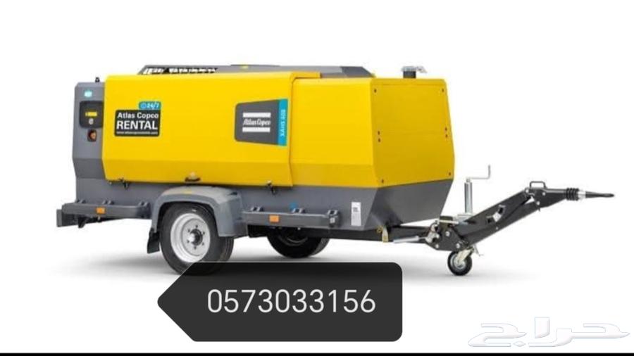 تنظيف حجر تخشين الخرسانه بالرمله شغل ترحيل مخالفات تكسير وحف64379856263042110