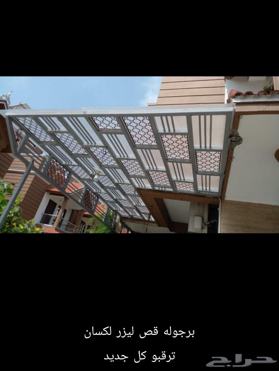 صباغ الجبيل اسعار منافسه64379873341570114