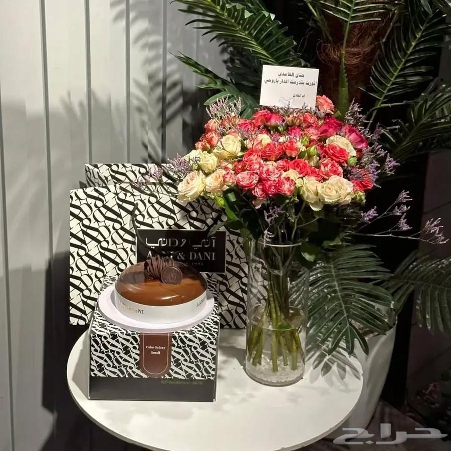 هدايا ورد خميس مشيط ابهاء64380074366083113