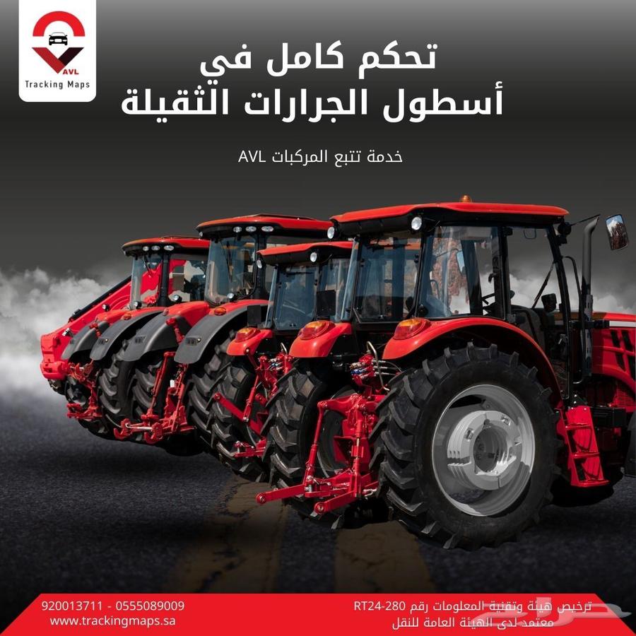 جهاز تتبع مركبات ودينات مع حساس وزن والربط خلال 24ساعة64379907656450110