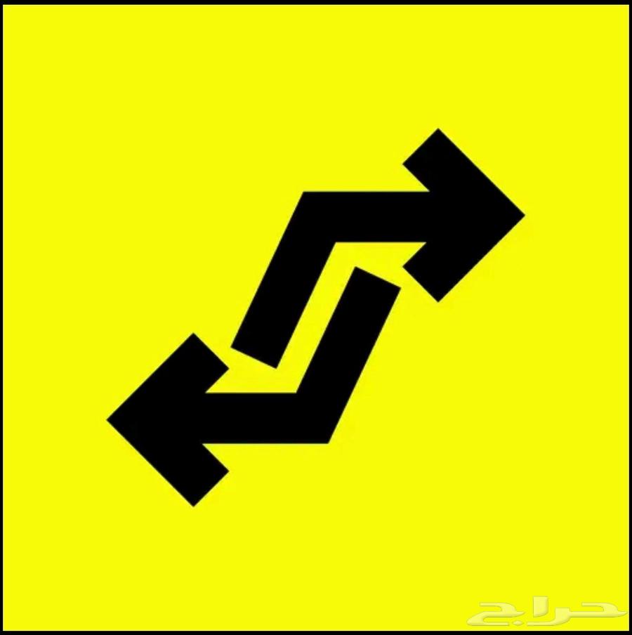 شبك هو تطبيق ذكي يربط بين الشاحن والسائقين في جميع أنحاء الم64379890751362110