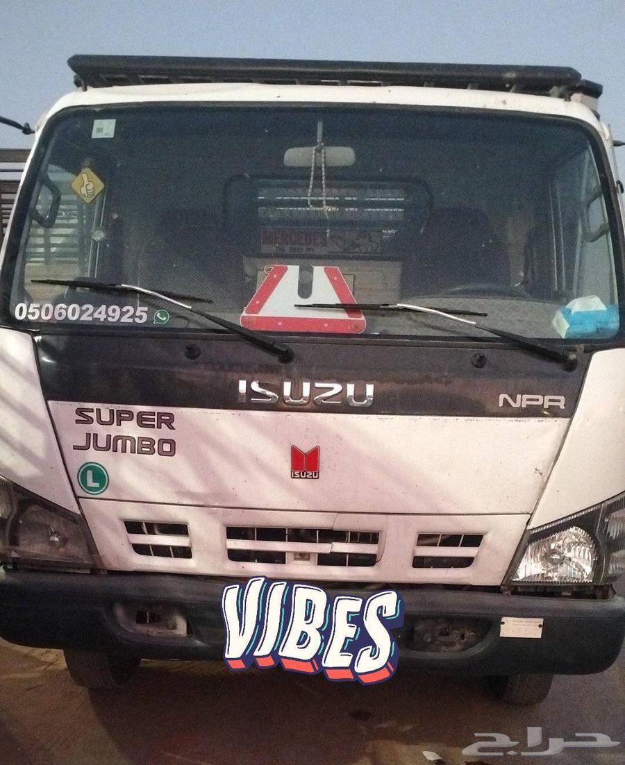 دينا مشوار من الرياض64380075036801110