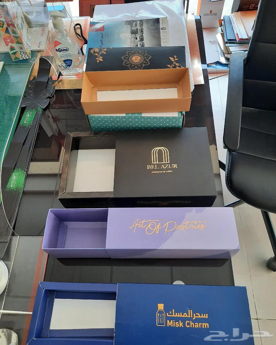 Jeddah Carton Printing Factory64370230347009112