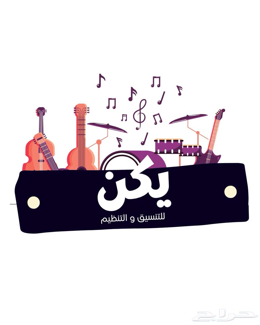 General Overview of the Institution64422205136258111