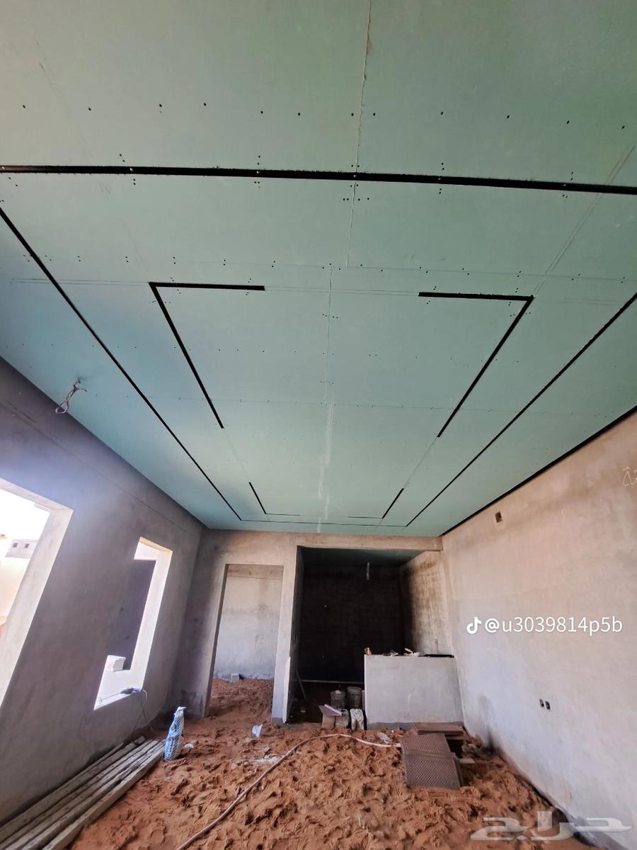 معلم جبس وجبسم بورد64379856279681113