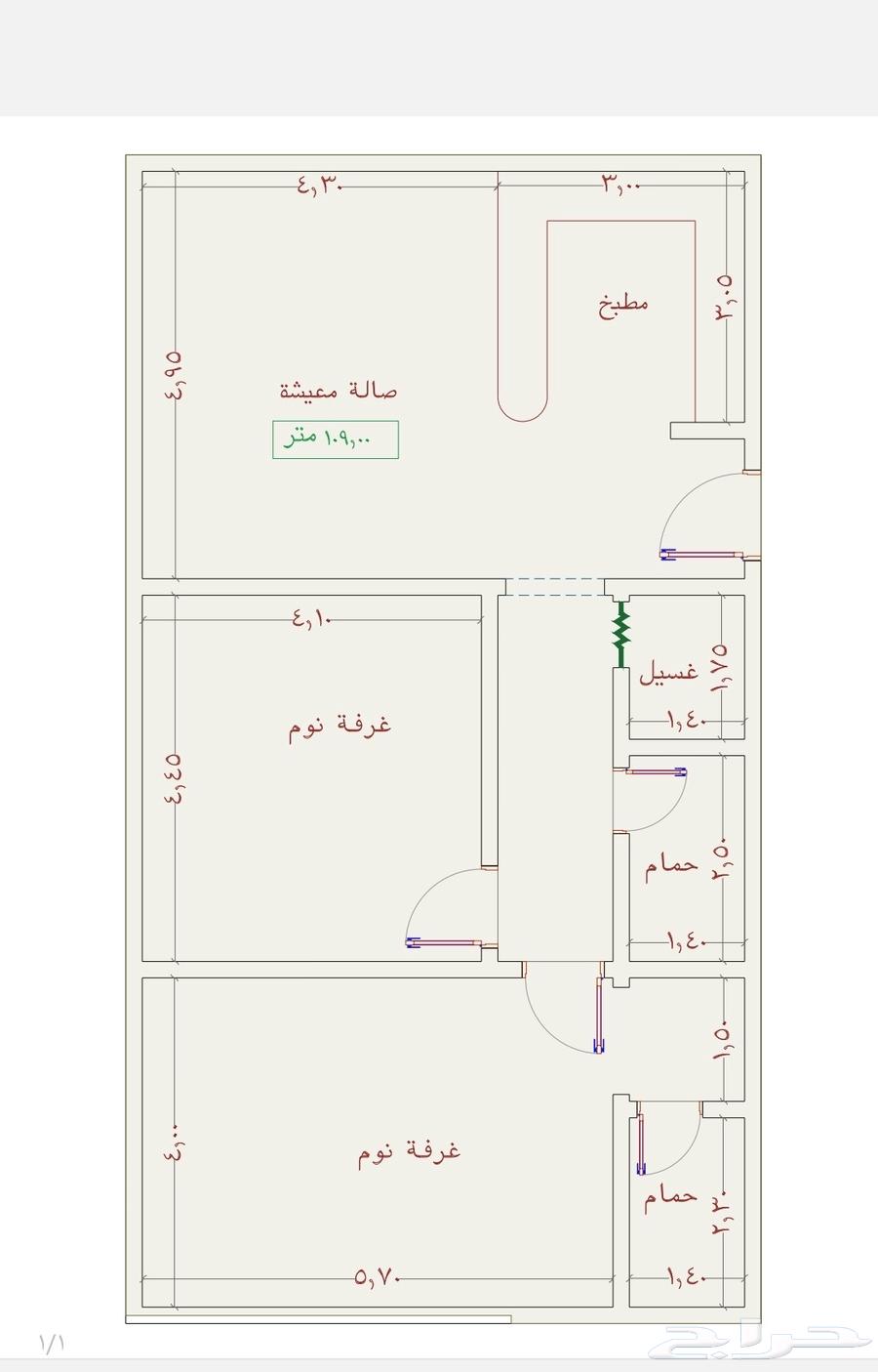شقق للتمليك والاستثمار حي الجامعة مخطط بن لادن غرفتين 3غرف 464379906264067113