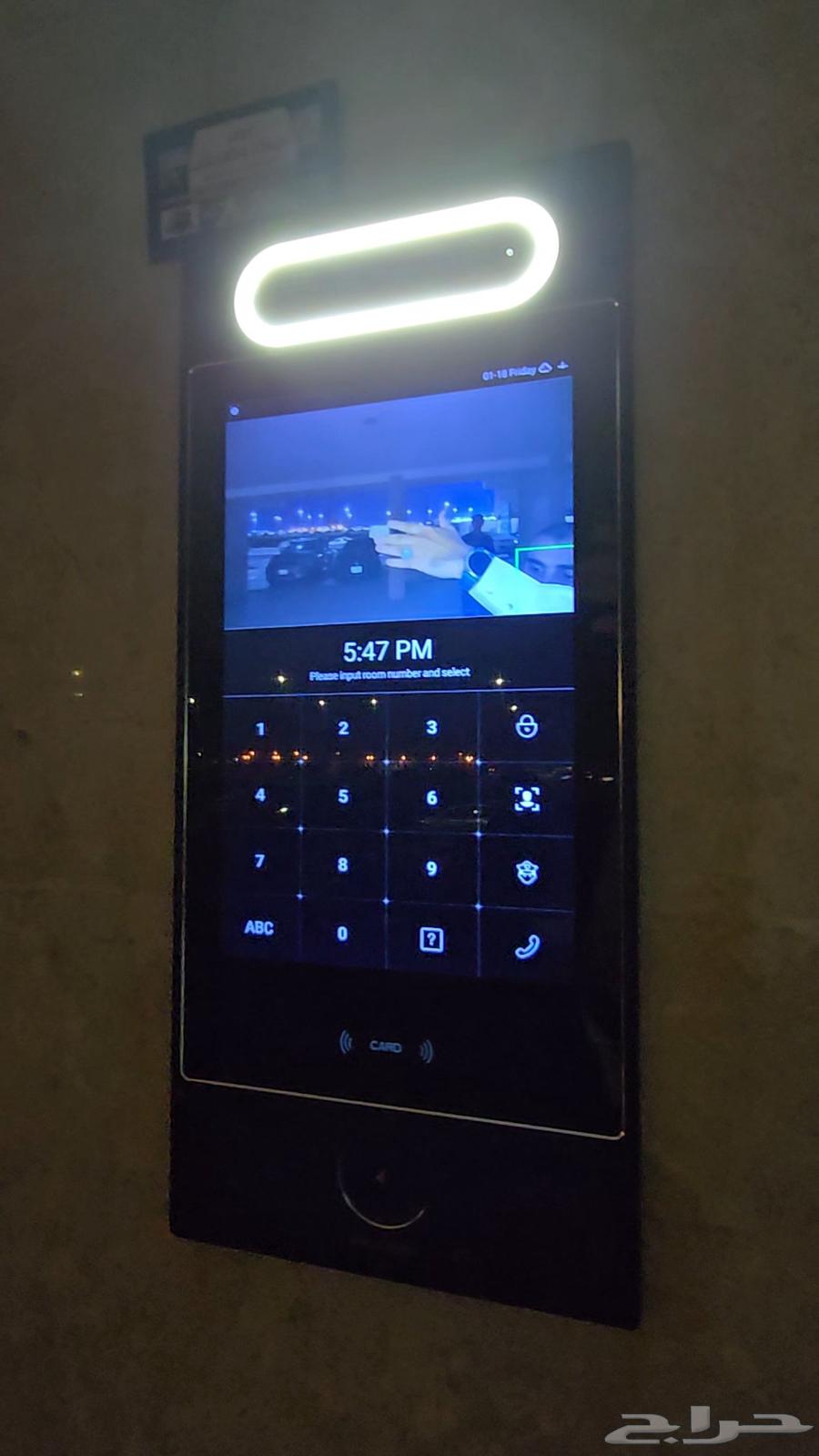 روف ستة غرف فخم بسعر مغري جدا 750 الف64379871709058112