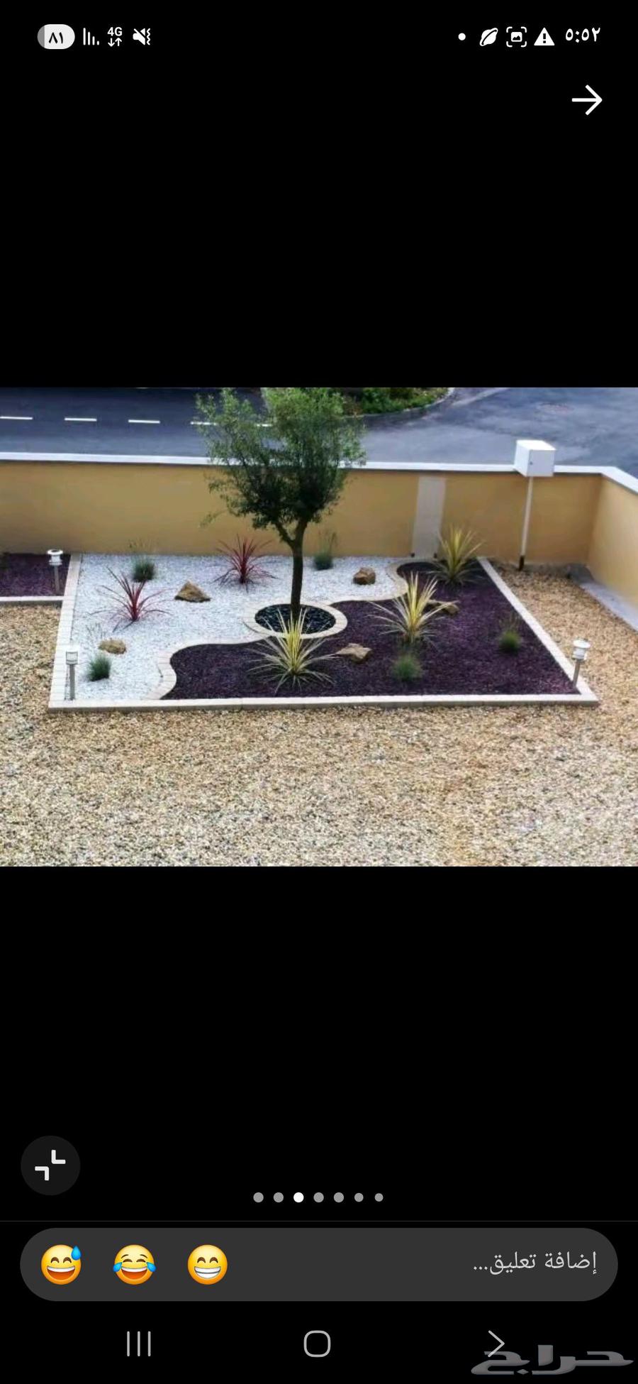 مقاولات عامه ترميم شامل دهانات جميع انواعها ديكورات جميع ان64380041834499112