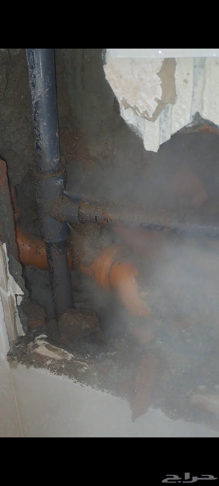 Water Leak Detection and Tank Insulation Company, Solving Moisture and Water Bill Issues in Mecca64370213989505114