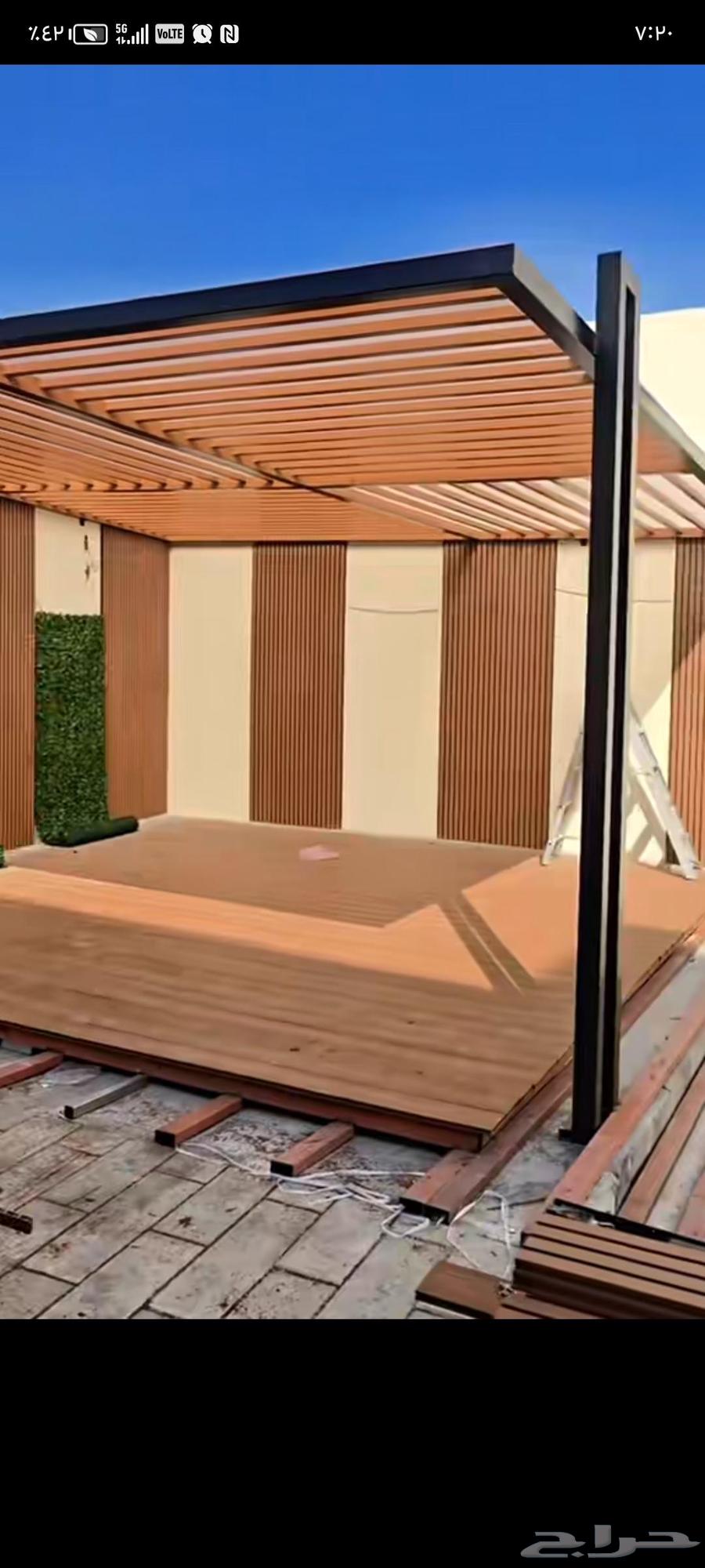 Shade Canopies and Screens Al-Ahsa64370264375555110