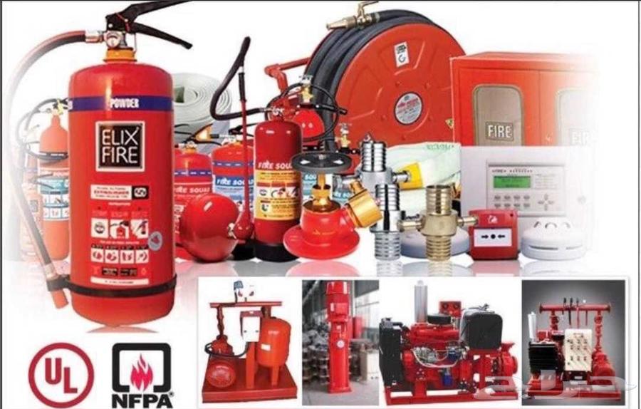 تقرير فني و   شهادة سلامة64403011604483113