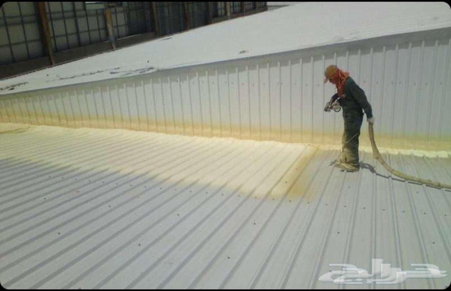 عزل مائي وحراري ضد تسربات المياه والحرارة ضمان 10سنوات64379907607937110