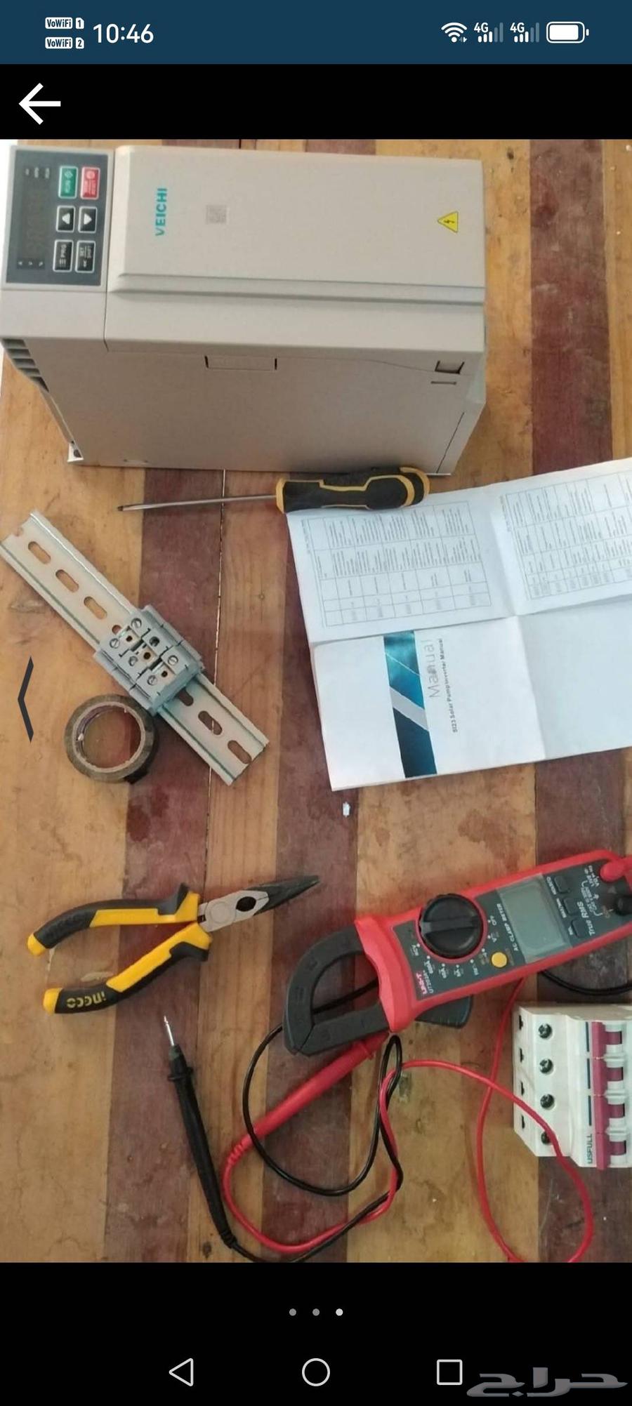 صيانة مولدات تركيب طبلونات64379821400579111