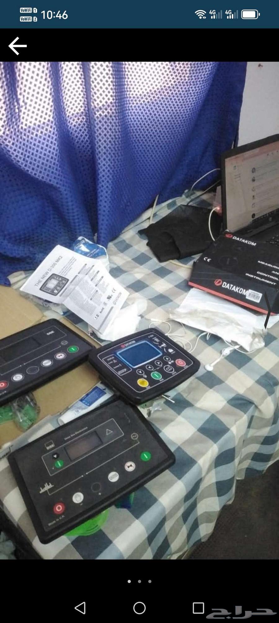 صيانة مولدات تركيب طبلونات64379821400579112