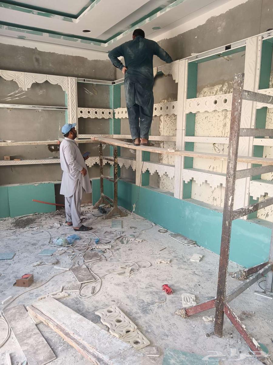 معلم دهان بويا64379991223171111