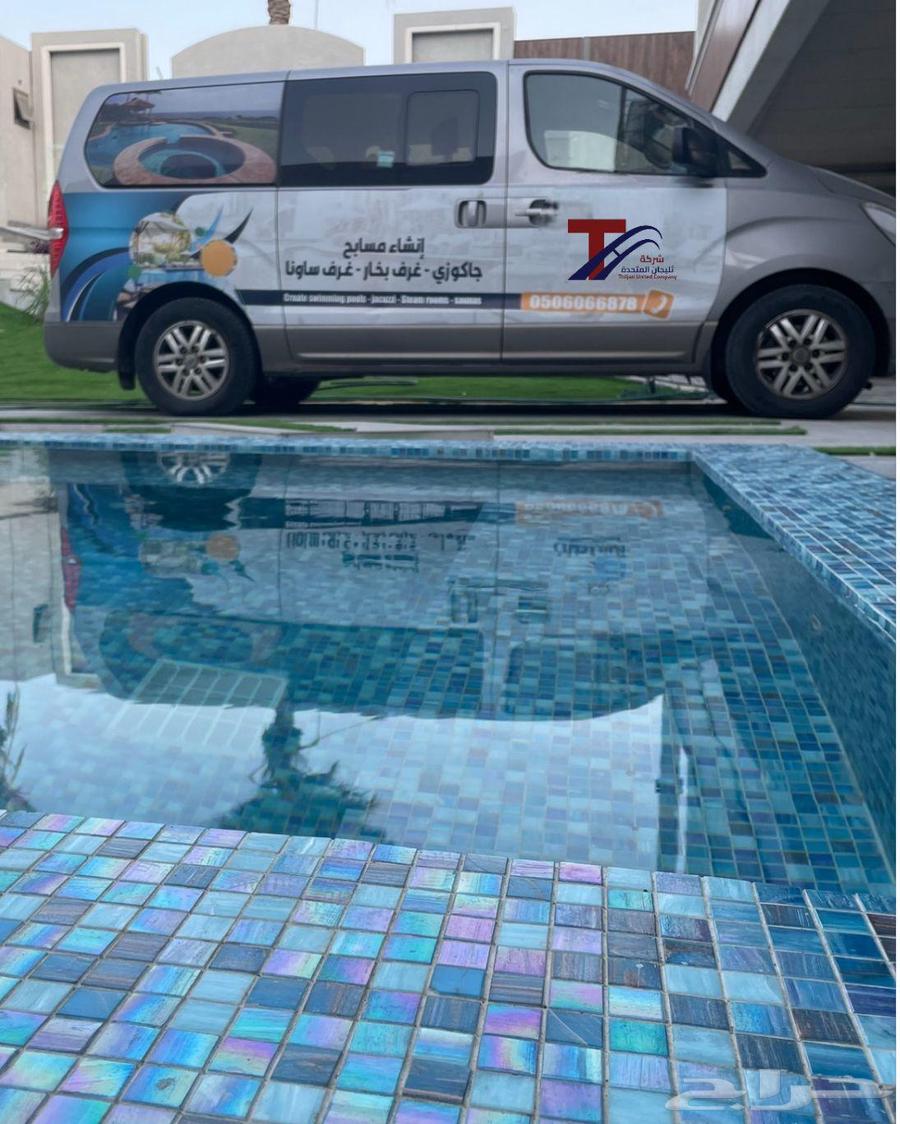 Moroccan bath rooms, sauna rooms, swimming pools, ice baths, jacuzzis64457610286849110