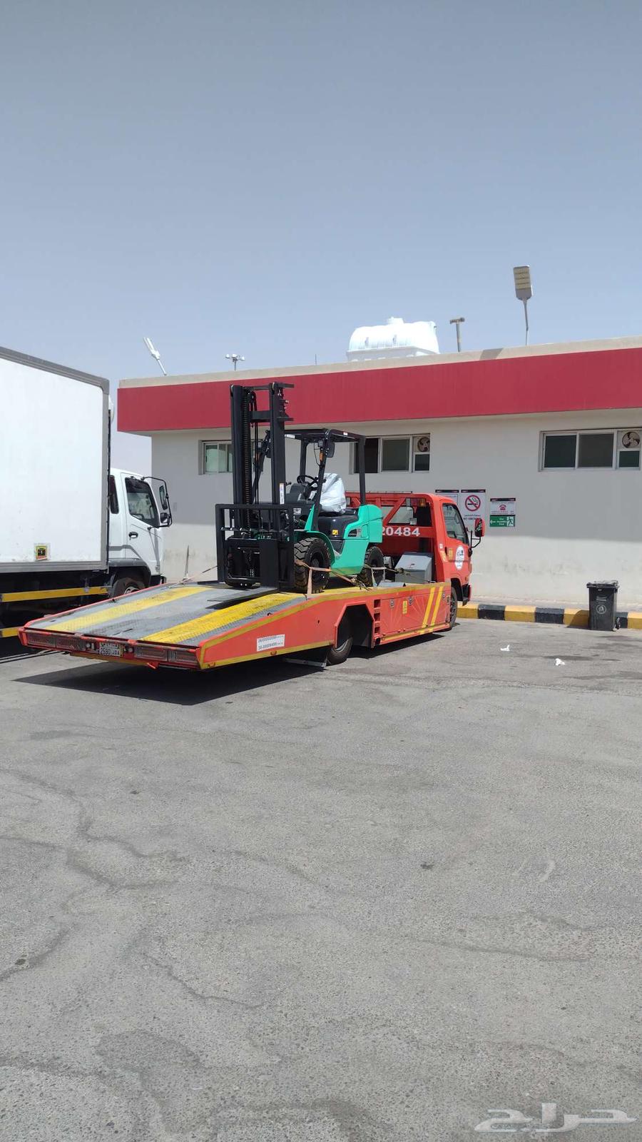 سطحه خميس مشيط ابها الباحة64370264616067113